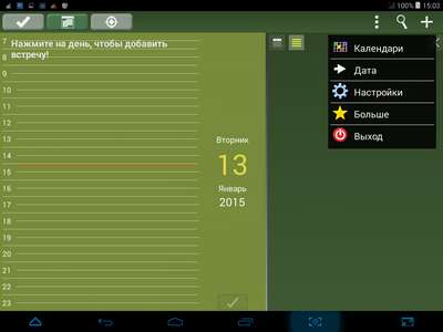400x300  44 KB. Big one: 1024x768  89 KB