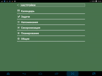 400x300  23 KB. Big one: 1024x768  47 KB