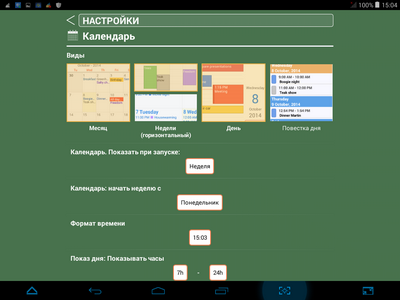 400x300  49 KB. Big one: 1024x768  112 KB