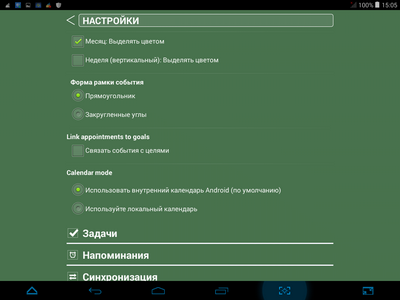 400x300  38 KB. Big one: 1024x768  88 KB