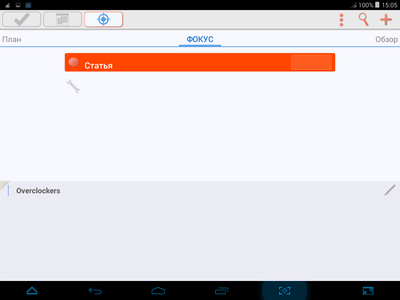 400x300  16 KB. Big one: 1024x768  35 KB