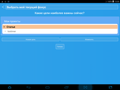 400x300  25 KB. Big one: 1024x768  170 KB