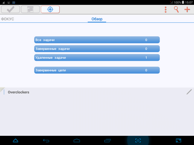 400x300  22 KB. Big one: 1024x768  48 KB