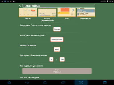 400x300  41 KB. Big one: 1024x768  91 KB