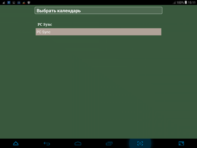 400x300  12 KB. Big one: 1024x768  28 KB