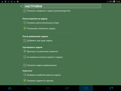 400x300  38 KB. Big one: 1024x768  94 KB