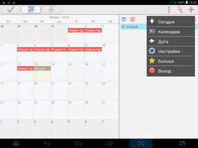 400x300  40 KB. Big one: 1024x768  85 KB