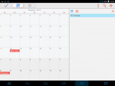 400x300  25 KB. Big one: 1024x768  56 KB