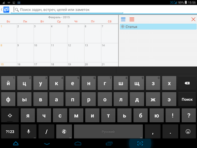 400x300  38 KB. Big one: 1024x768  74 KB