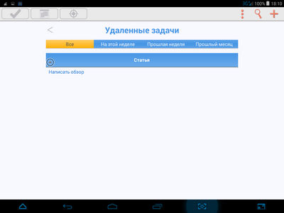 400x300  18 KB. Big one: 1024x768  42 KB