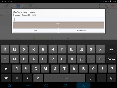 400x300  41 KB. Big one: 1024x768  92 KB
