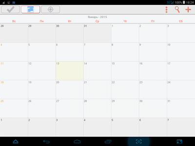 400x300  22 KB. Big one: 1024x768  48 KB