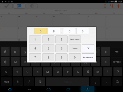 400x300  36 KB. Big one: 1024x768  93 KB