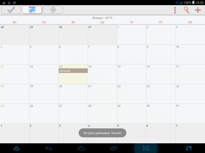 400x300  24 KB. Big one: 1024x768  56 KB