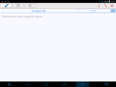 400x300  14 KB. Big one: 1024x768  32 KB