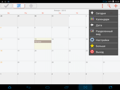 400x300  33 KB. Big one: 1024x768  75 KB