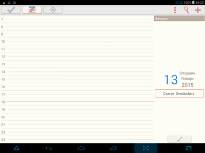 400x300  23 KB. Big one: 1024x768  52 KB