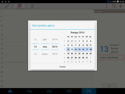 400x300  35 KB. Big one: 1024x768  95 KB