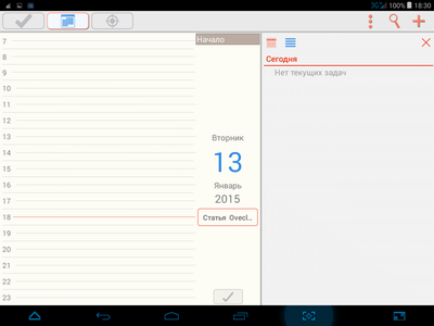 400x300  25 KB. Big one: 1024x768  60 KB