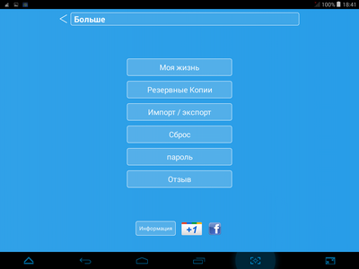 400x300  25 KB. Big one: 1024x768  187 KB