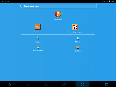 400x300  22 KB. Big one: 1024x768  194 KB