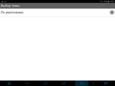 400x300  9 KB. Big one: 1024x768  22 KB