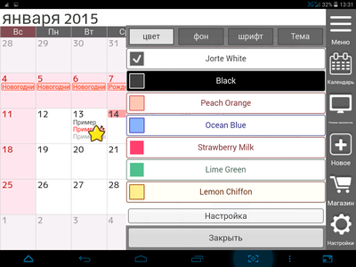400x300  56 KB. Big one: 1024x768  145 KB