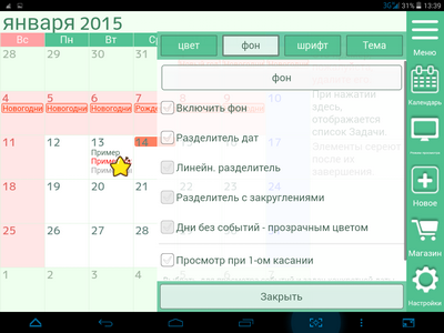 400x300  78 KB. Big one: 1024x768  208 KB