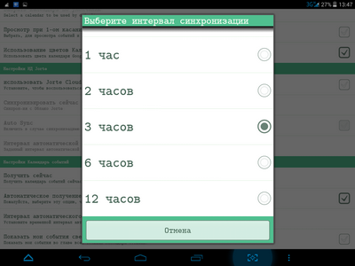 400x300  48 KB. Big one: 1024x768  154 KB