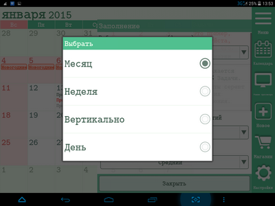 400x300  52 KB. Big one: 1024x768  151 KB