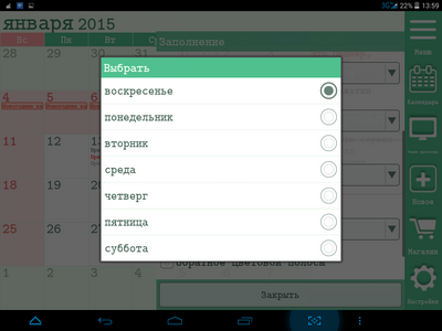 400x300  55 KB. Big one: 1024x768  165 KB