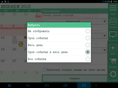 400x300  60 KB. Big one: 1024x768  184 KB