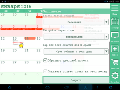 400x300  78 KB. Big one: 1024x768  220 KB