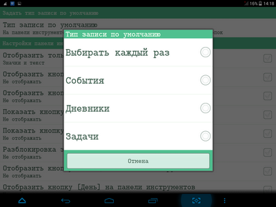 400x300  54 KB. Big one: 1024x768  163 KB