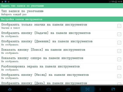 400x300  57 KB. Big one: 1024x768  197 KB