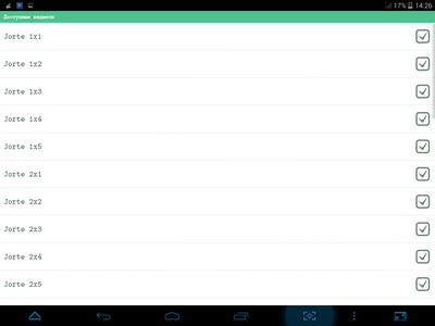 400x300  19 KB. Big one: 1024x768  48 KB