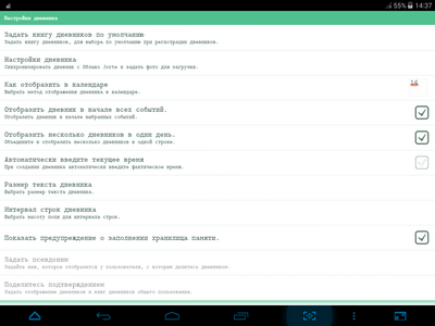 400x300  38 KB. Big one: 1024x768  140 KB