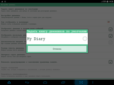 400x300  42 KB. Big one: 1024x768  140 KB