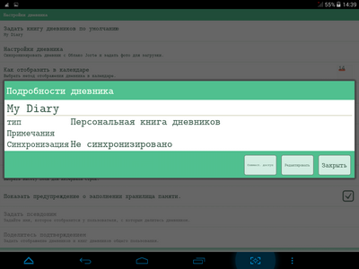 400x300  37 KB. Big one: 1024x768  114 KB