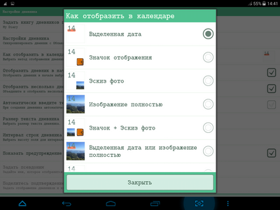 400x300  61 KB. Big one: 1024x768  196 KB