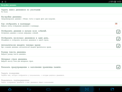 400x300  37 KB. Big one: 1024x768  135 KB