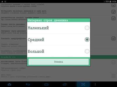 400x300  42 KB. Big one: 1024x768  141 KB