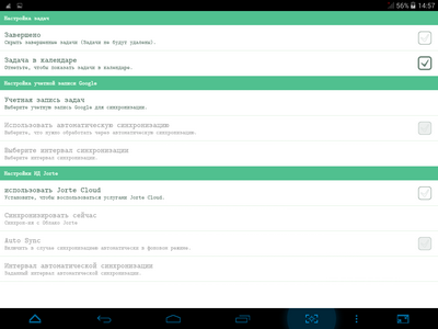 400x300  29 KB. Big one: 1024x768  107 KB