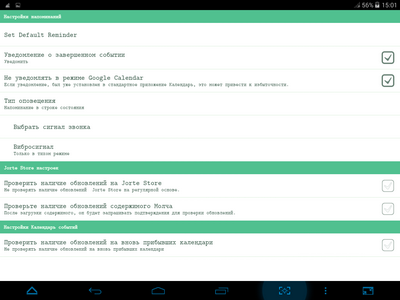 400x300  35 KB. Big one: 1024x768  121 KB