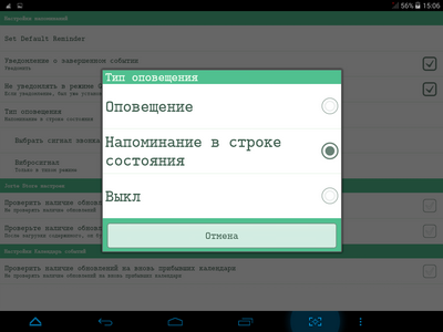 400x300  41 KB. Big one: 1024x768  130 KB