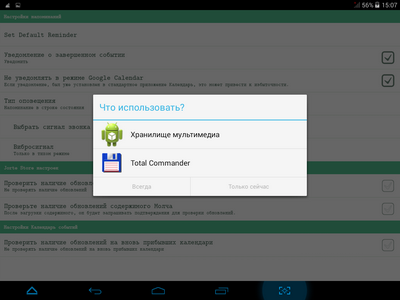 400x300  40 KB. Big one: 1024x768  130 KB
