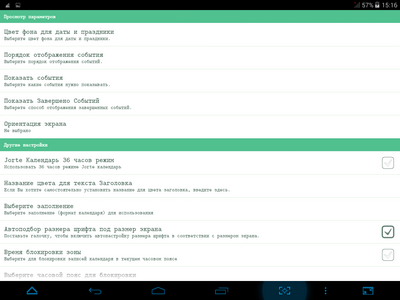 400x300  37 KB. Big one: 1024x768  134 KB