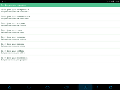 400x300  24 KB. Big one: 1024x768  79 KB