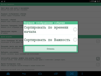 400x300  48 KB. Big one: 1024x768  155 KB