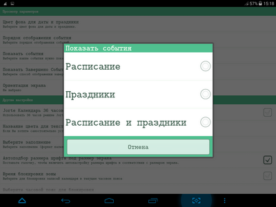 400x300  46 KB. Big one: 1024x768  150 KB